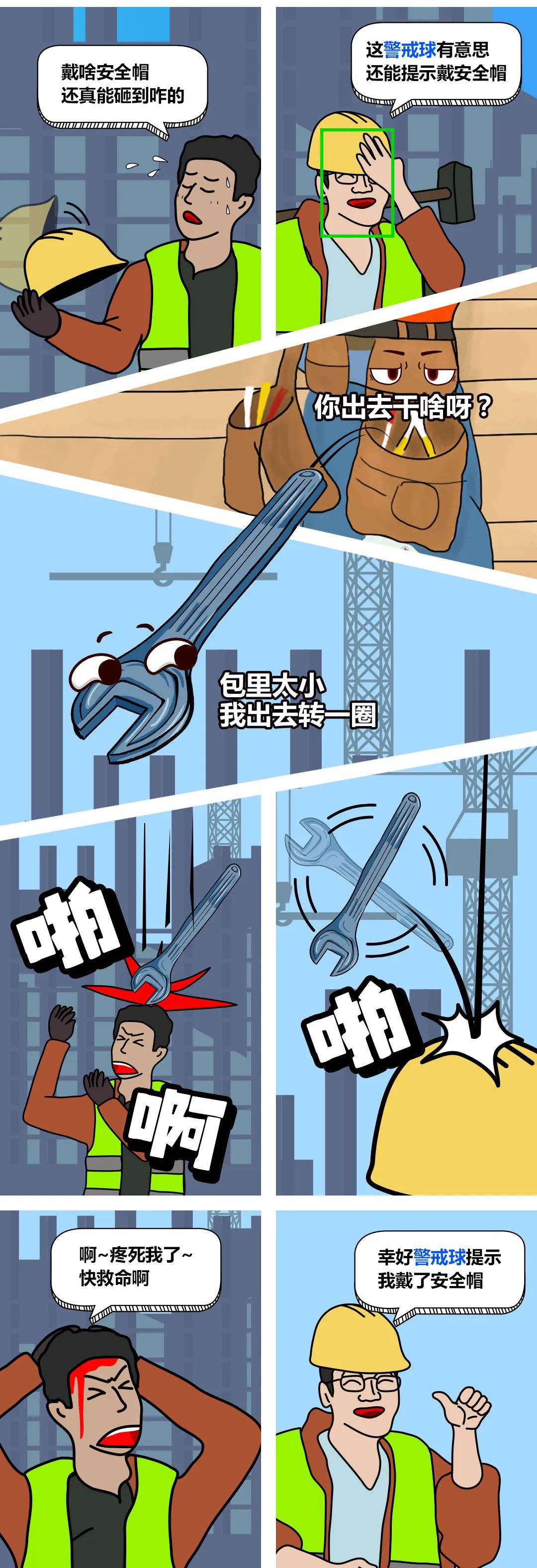 asiagame(中国)asiagaming