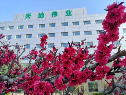 asiagame(中国)asiagaming