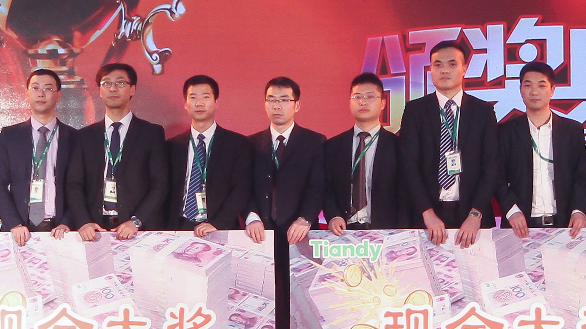 asiagame(中国)asiagaming