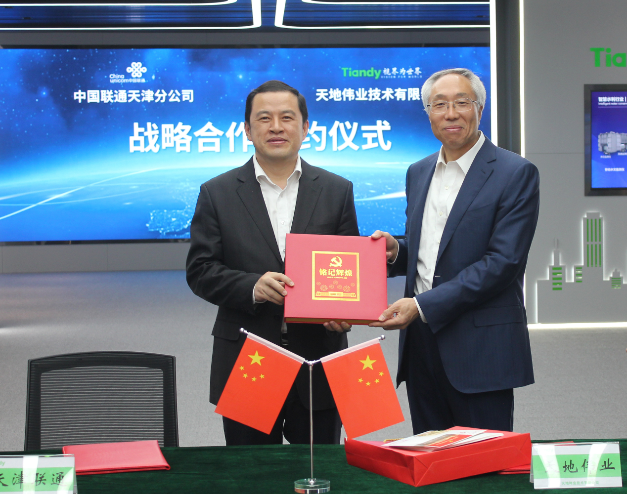 asiagame(中国)asiagaming