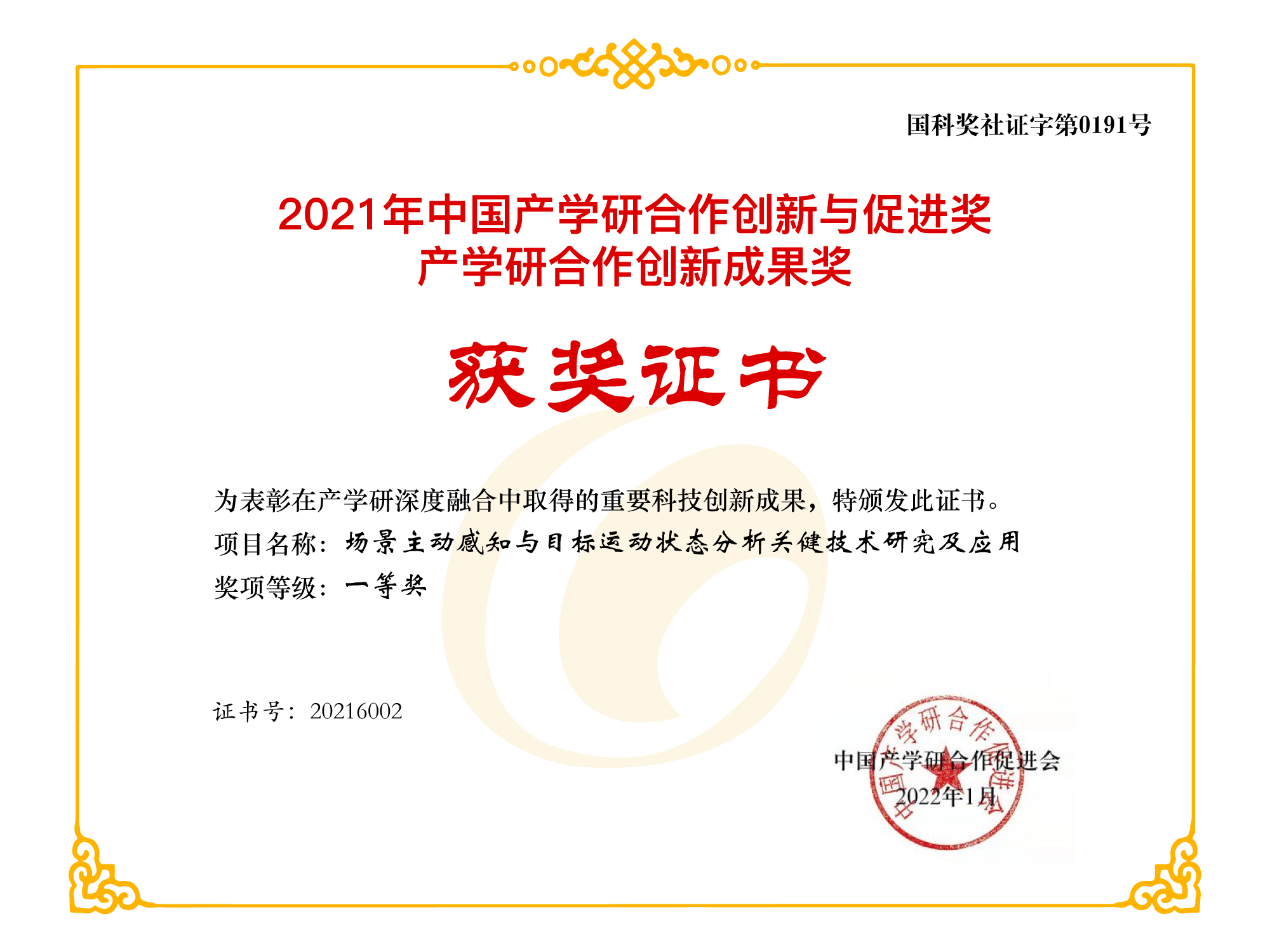 asiagame(中国)asiagaming