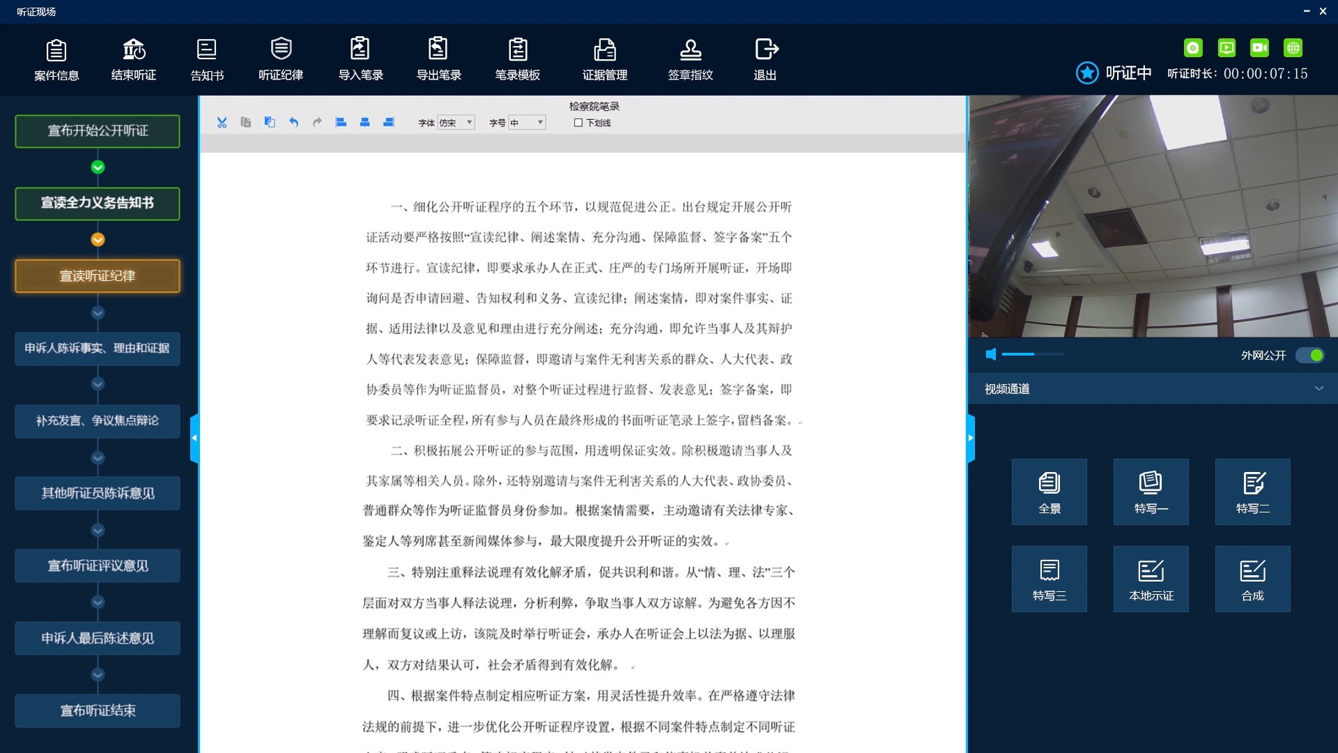 asiagame(中国)asiagaming