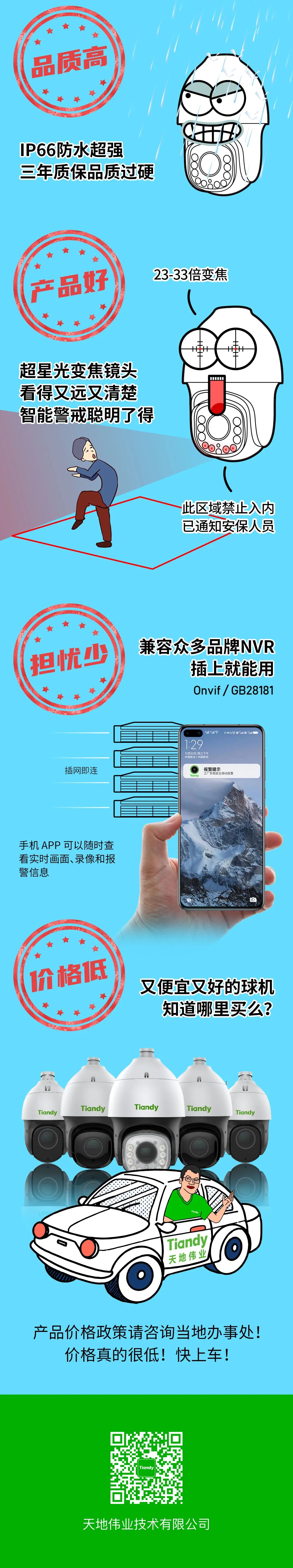 asiagame(中国)asiagaming