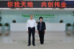 asiagame(中国)asiagaming