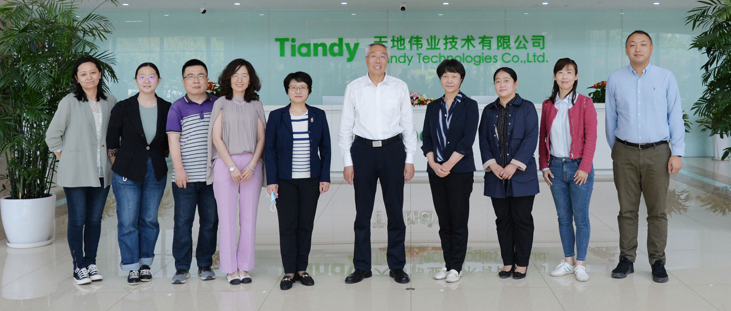 asiagame(中国)asiagaming