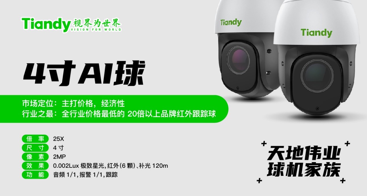 asiagame(中国)asiagaming