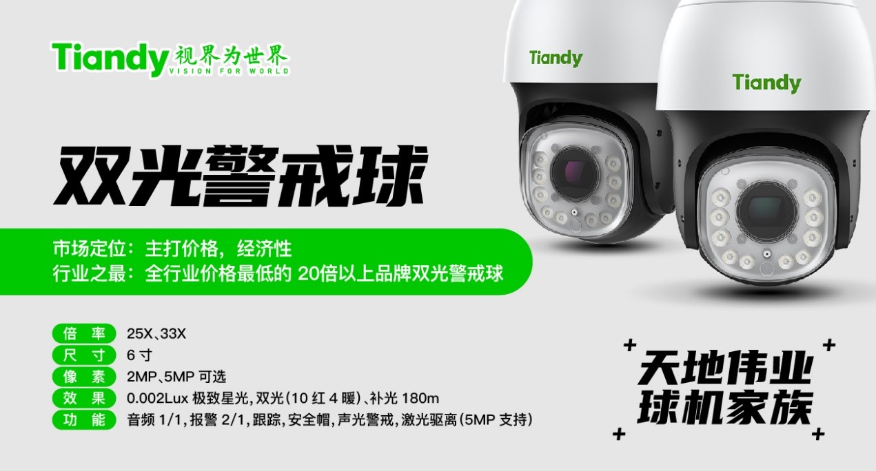 asiagame(中国)asiagaming