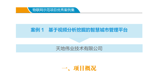 asiagame(中国)asiagaming