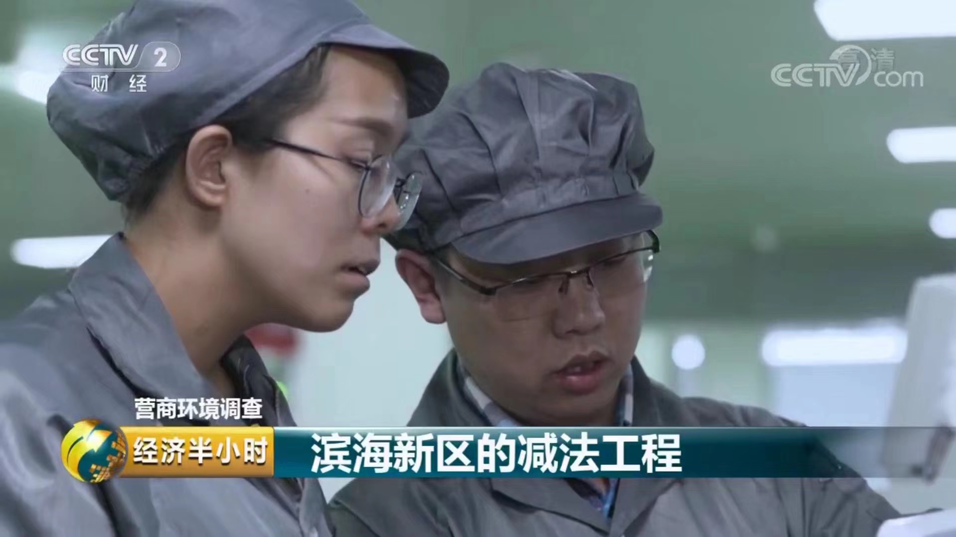 asiagame(中国)asiagaming