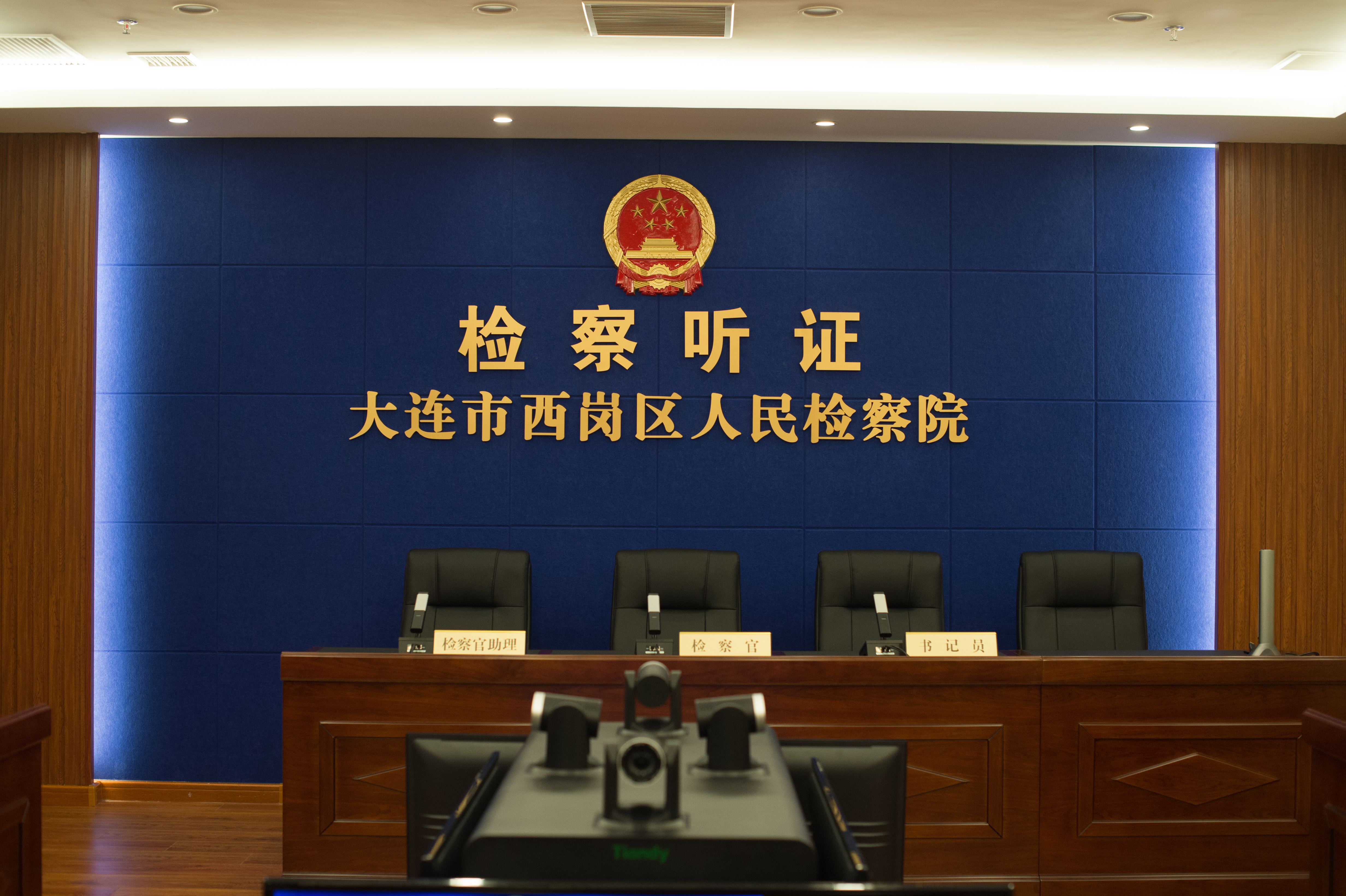 asiagame(中国)asiagaming