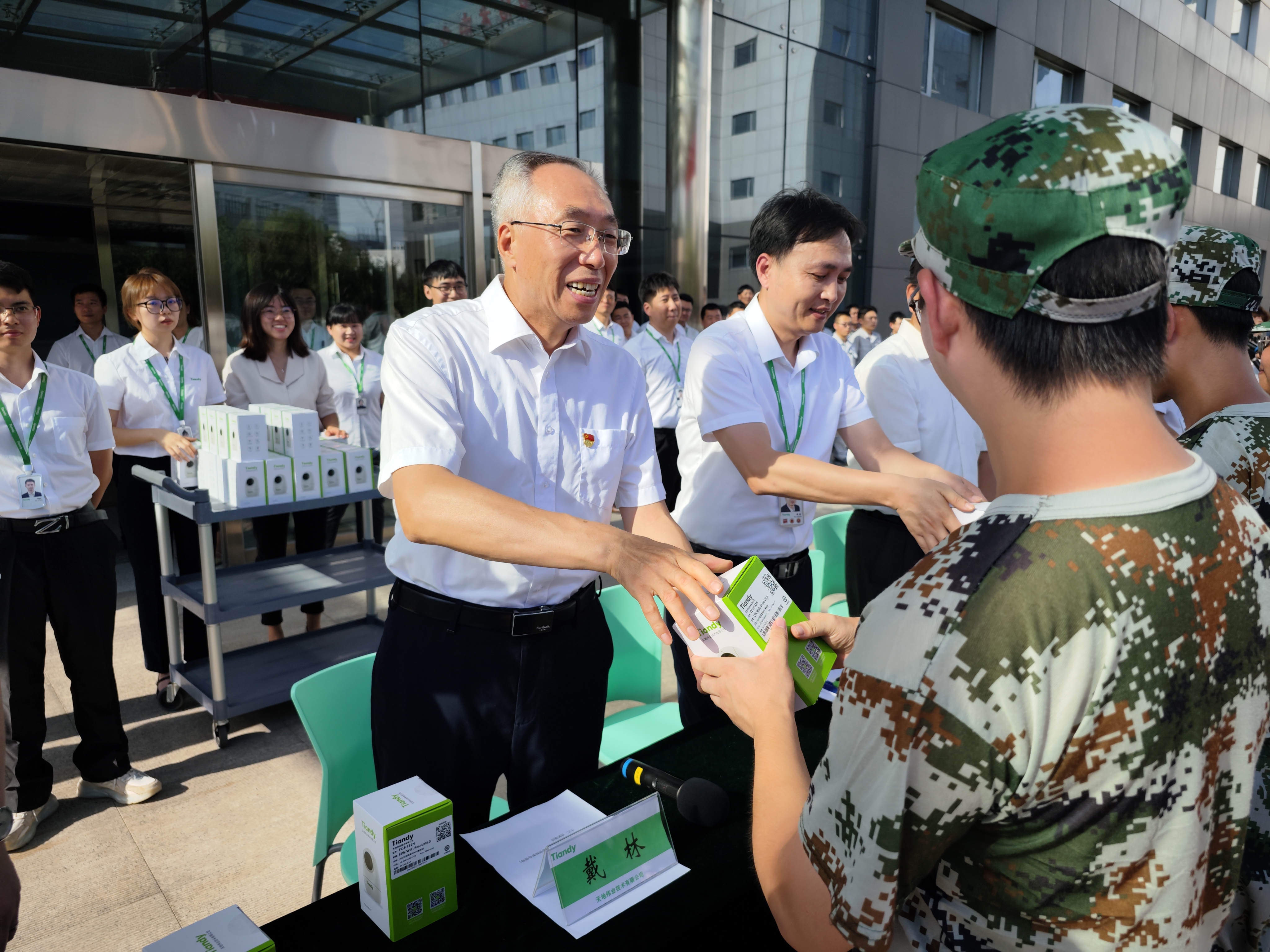 asiagame(中国)asiagaming