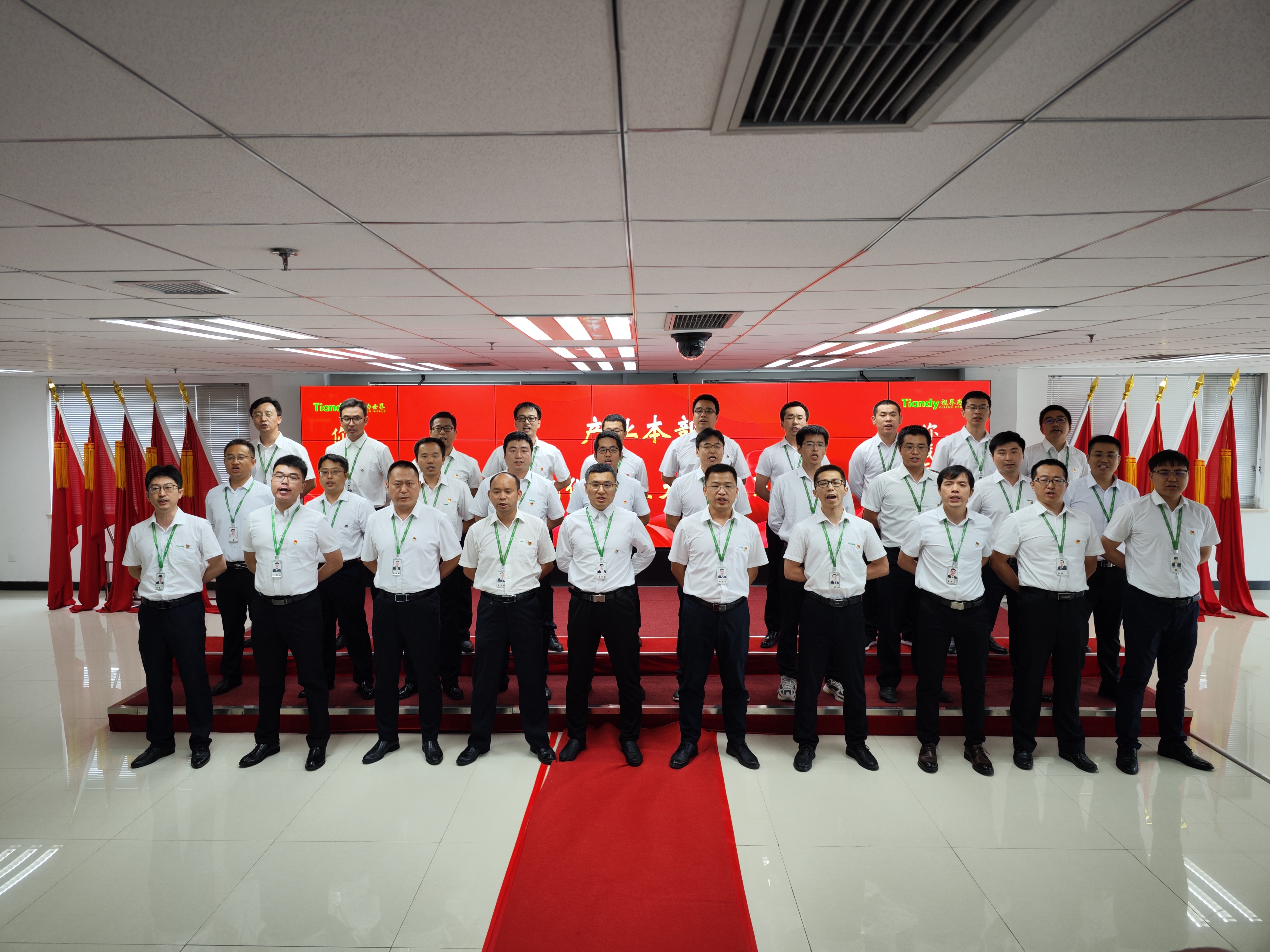 asiagame(中国)asiagaming