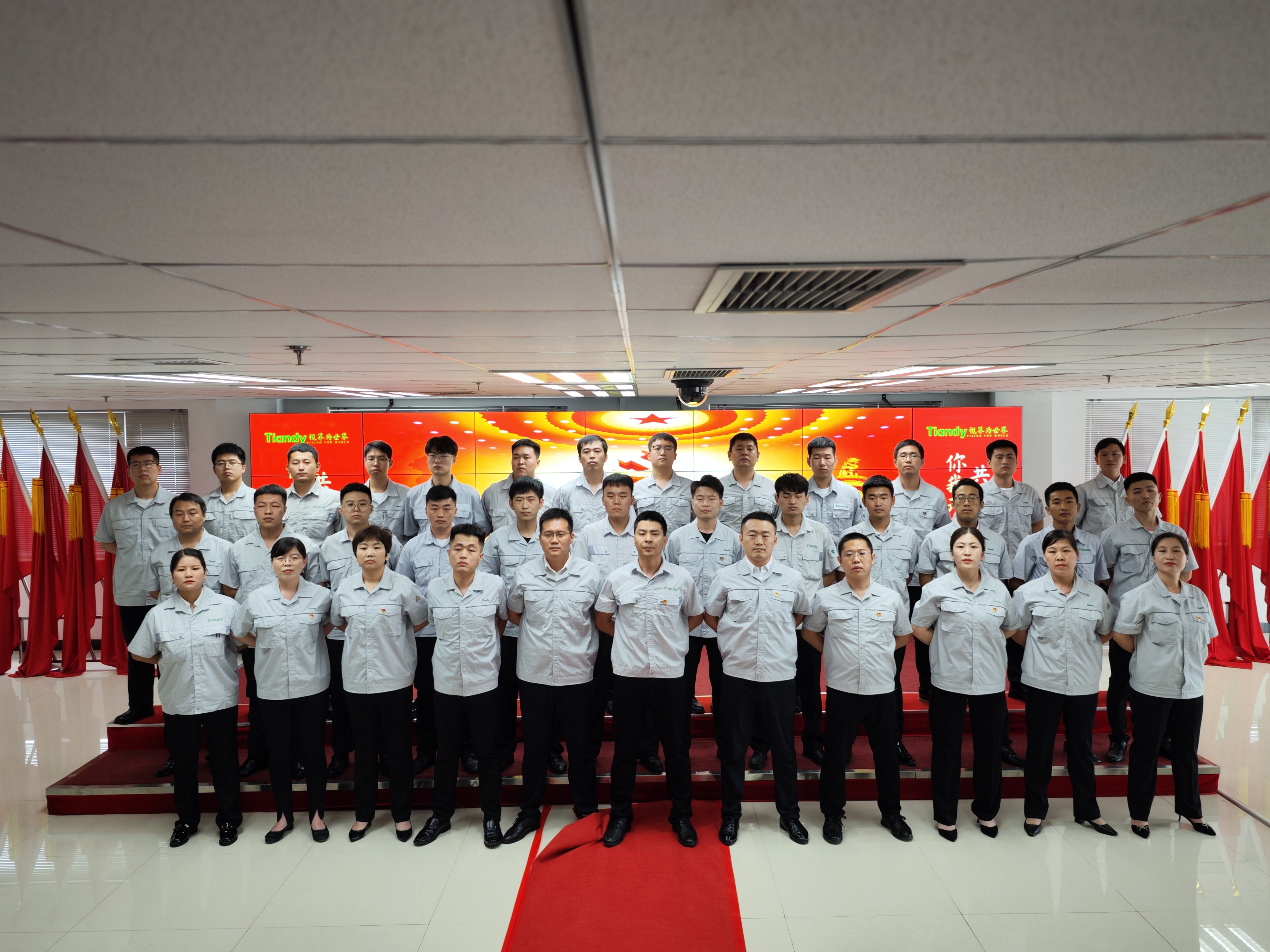 asiagame(中国)asiagaming