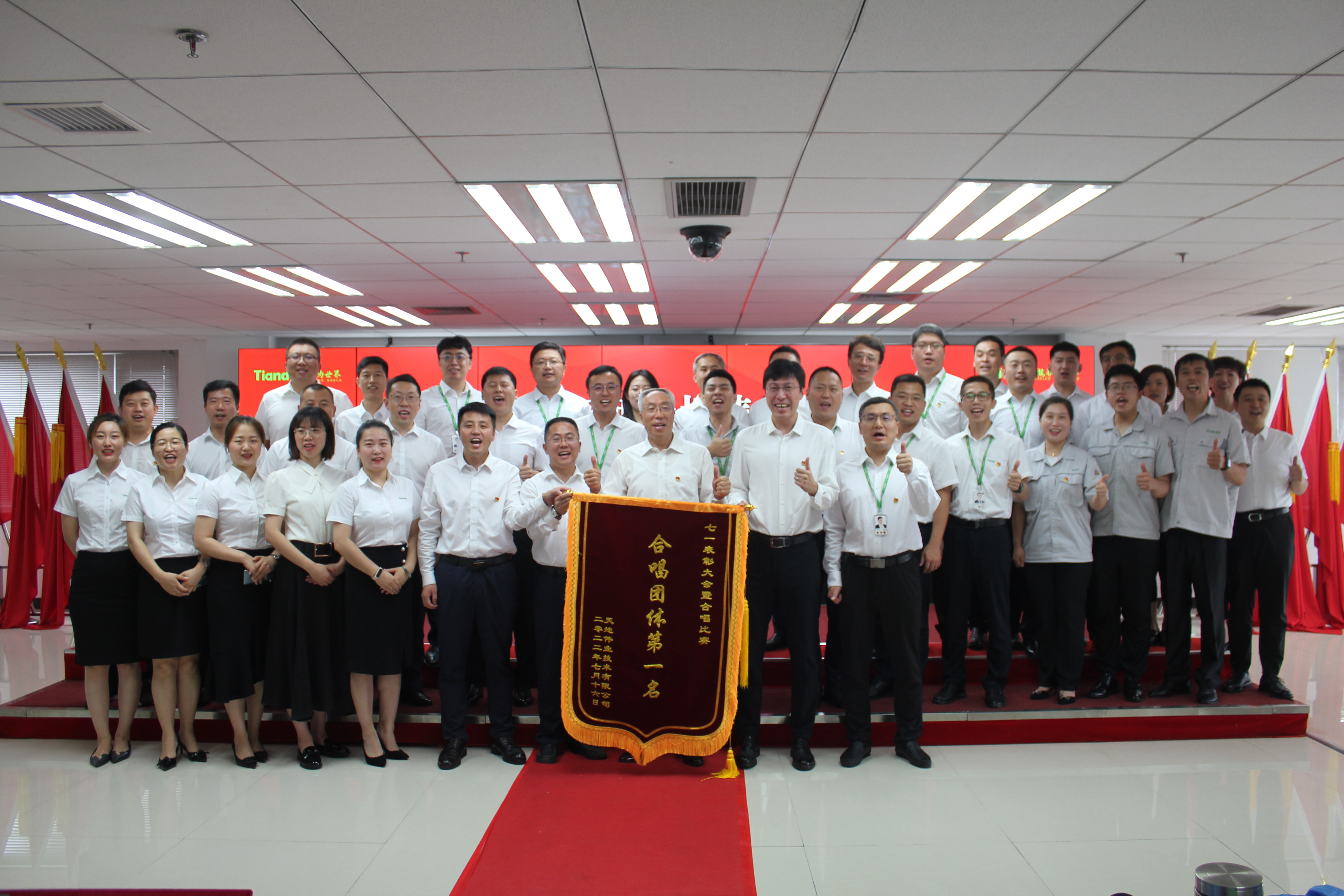 asiagame(中国)asiagaming