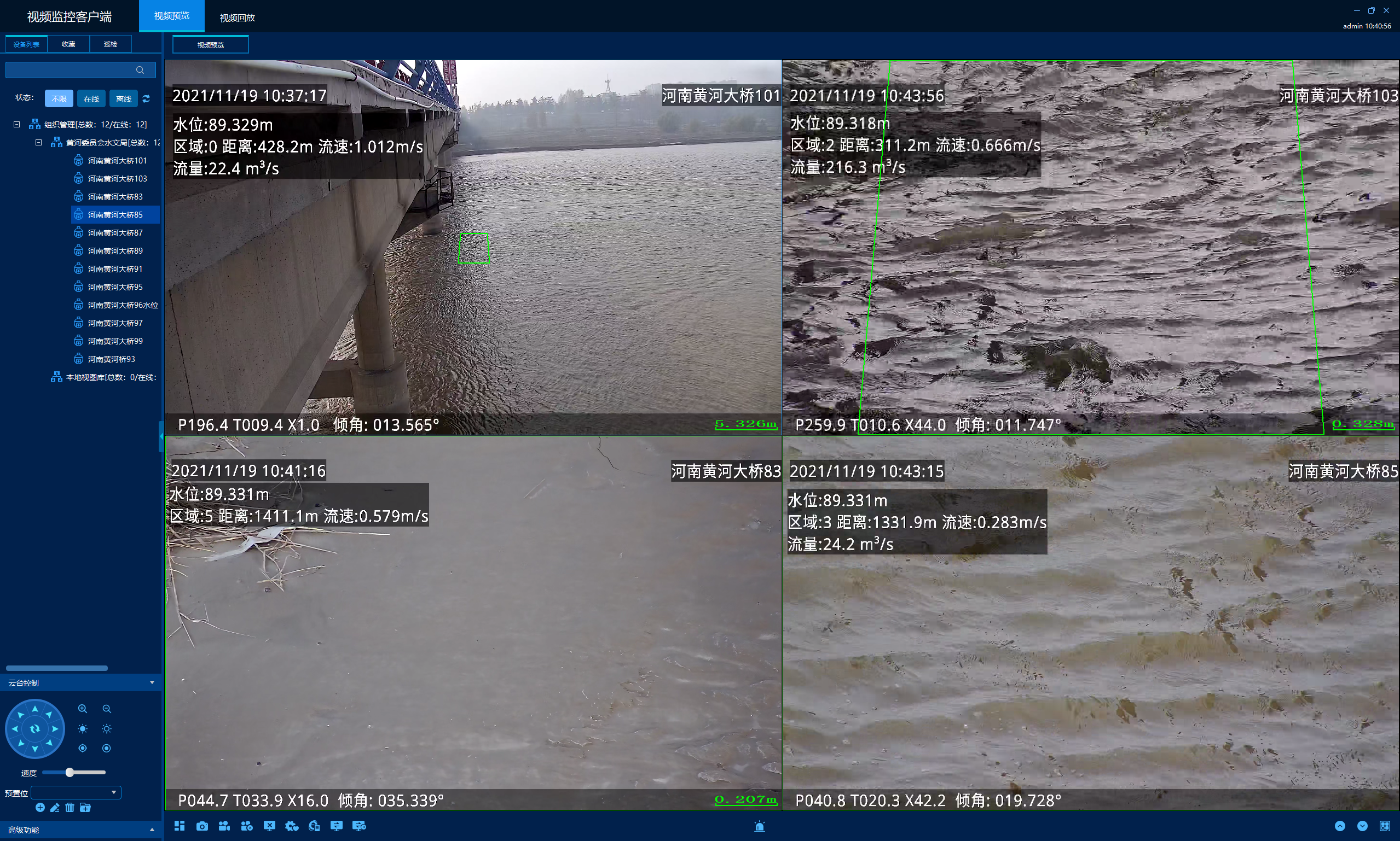 asiagame(中国)asiagaming