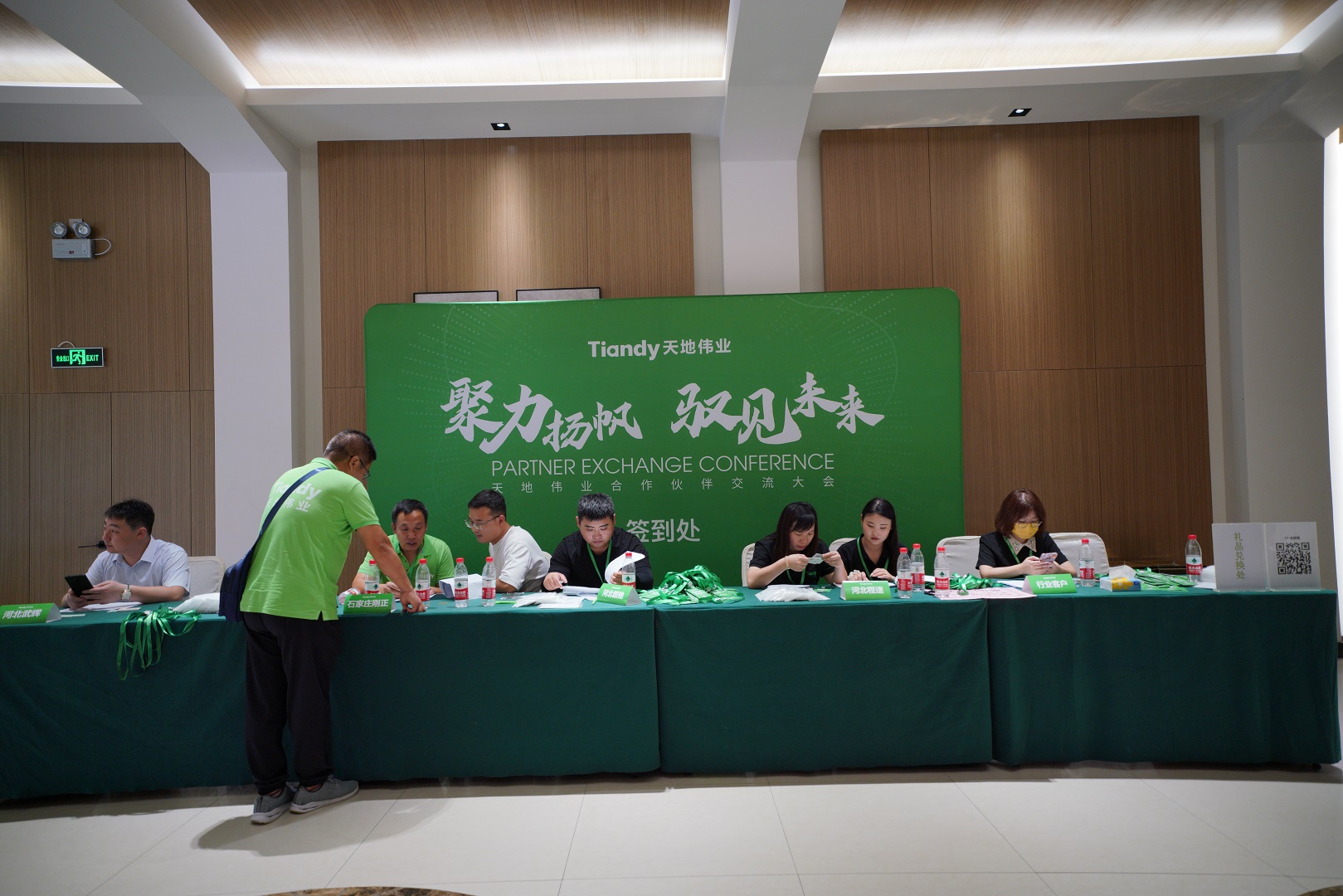 asiagame(中国)asiagaming