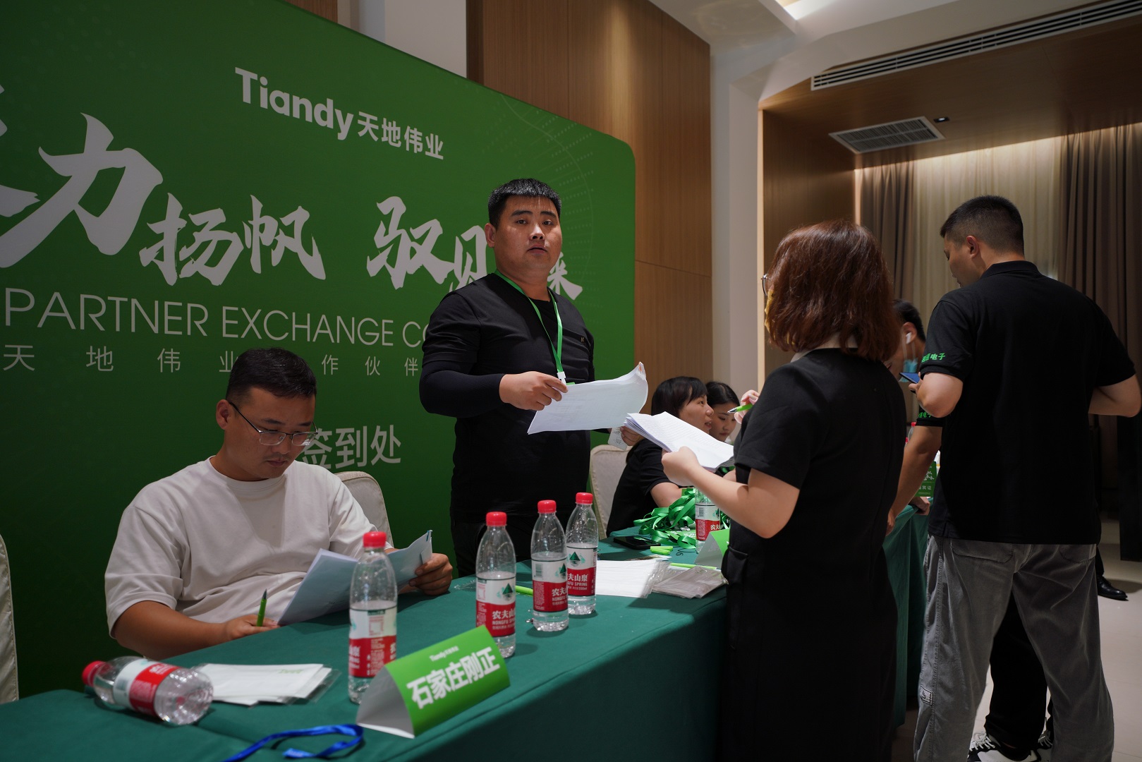 asiagame(中国)asiagaming