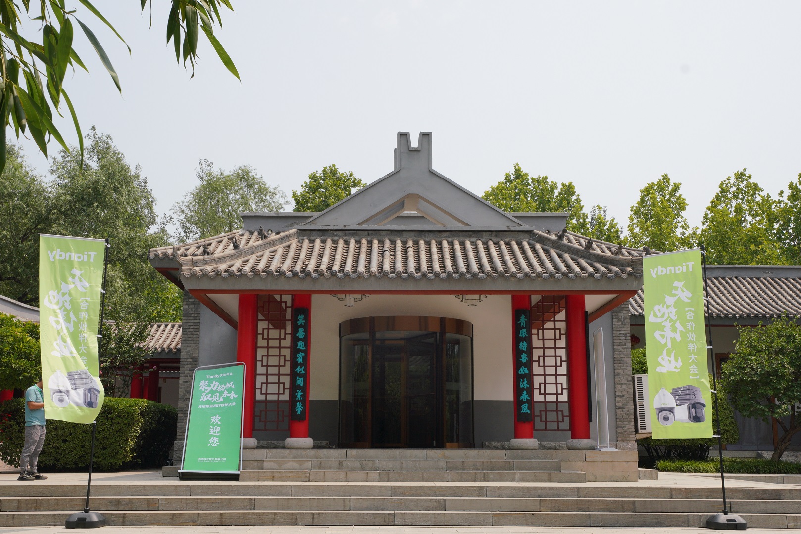 asiagame(中国)asiagaming