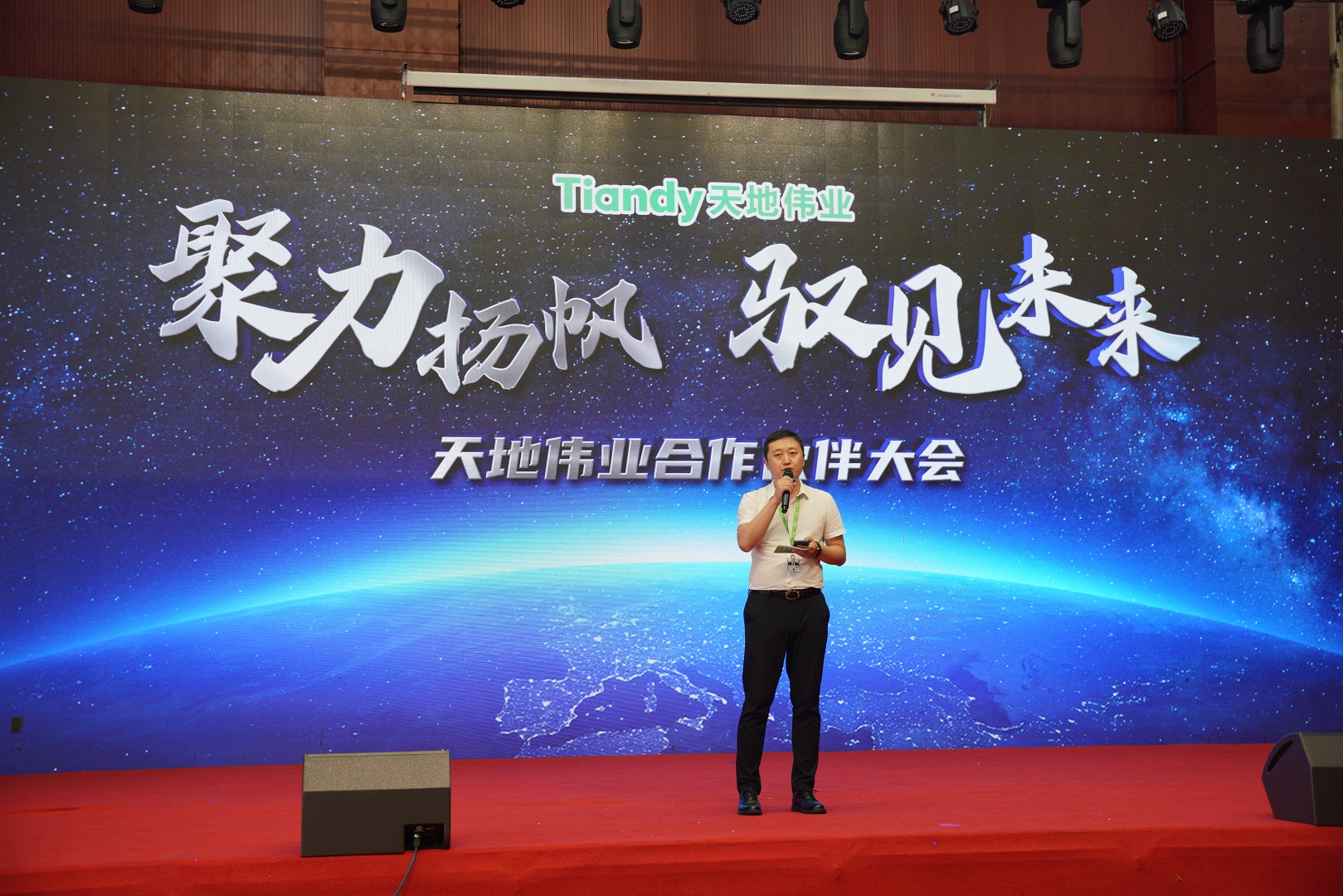 asiagame(中国)asiagaming