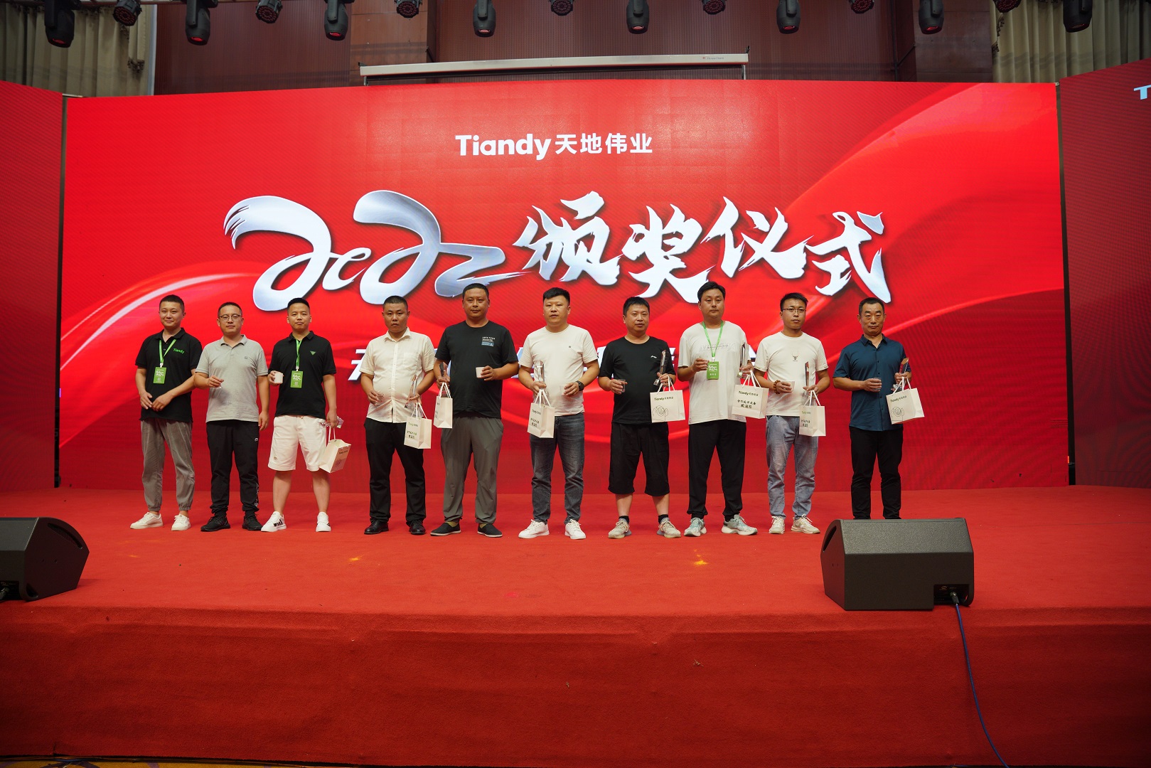 asiagame(中国)asiagaming