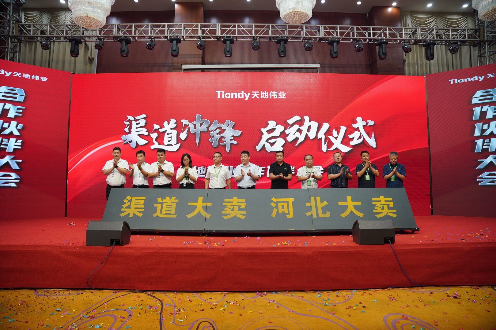 asiagame(中国)asiagaming