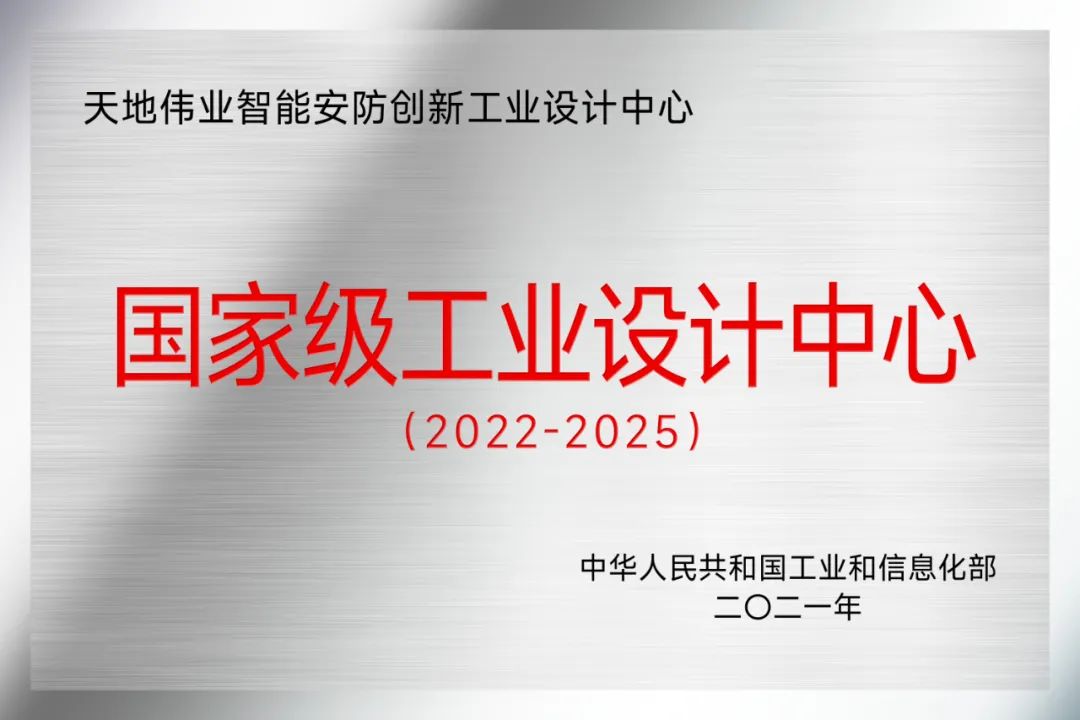 asiagame(中国)asiagaming