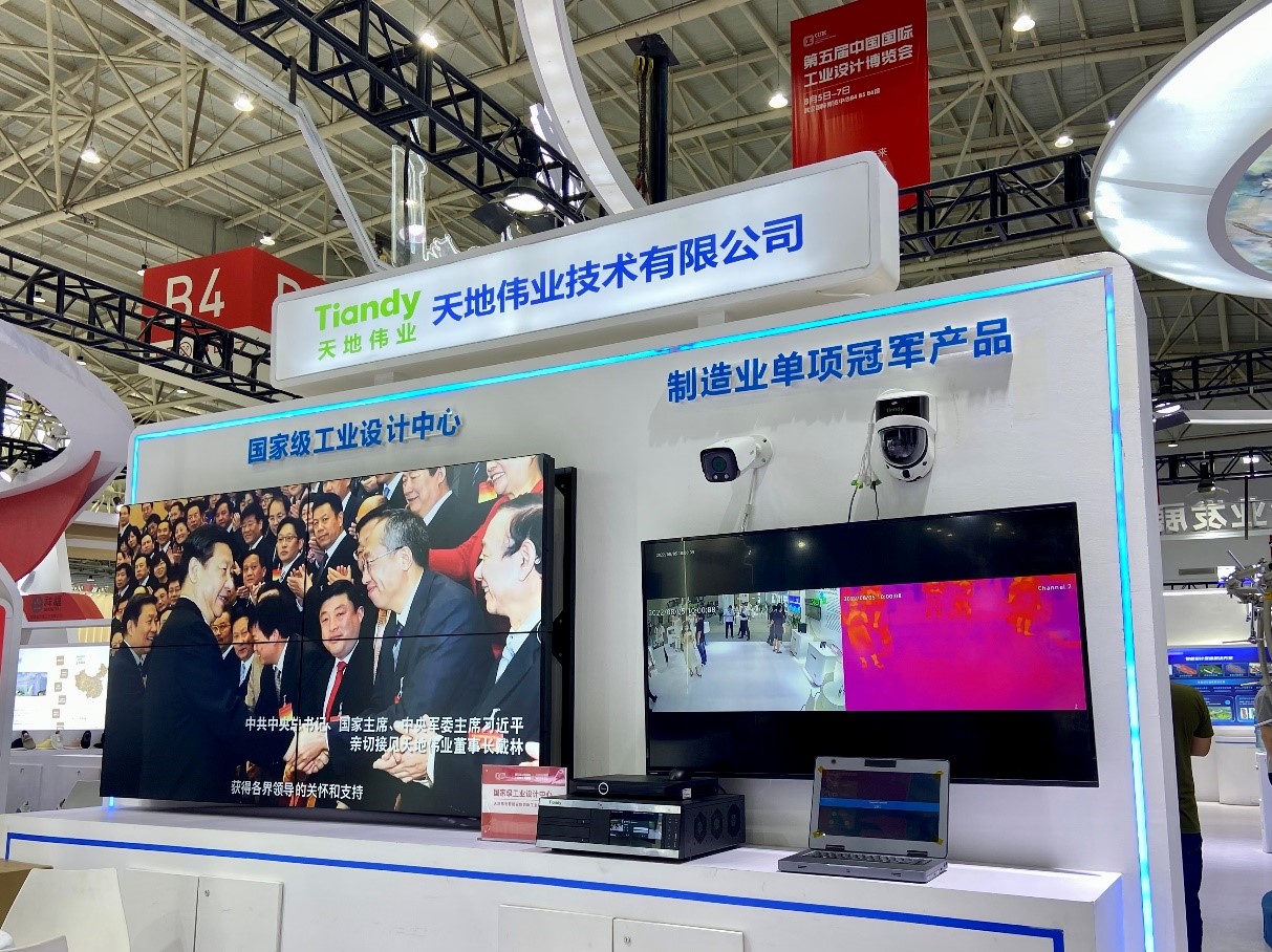 asiagame(中国)asiagaming