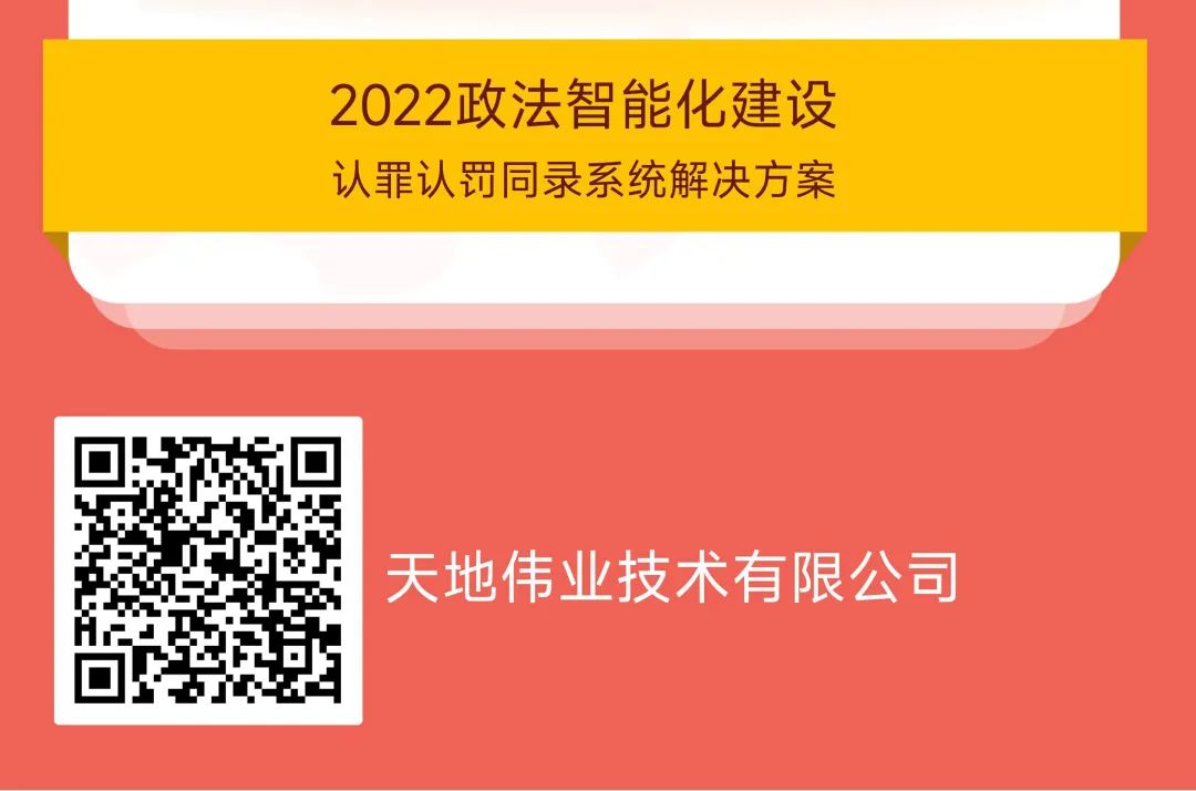 asiagame(中国)asiagaming