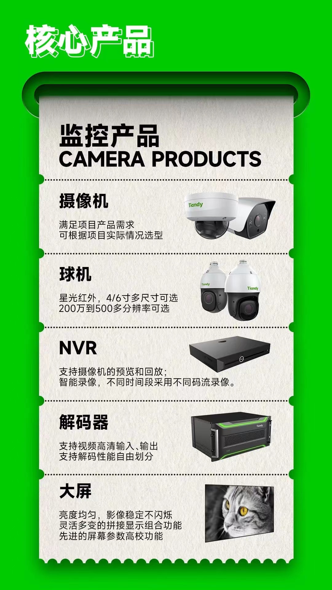 asiagame(中国)asiagaming