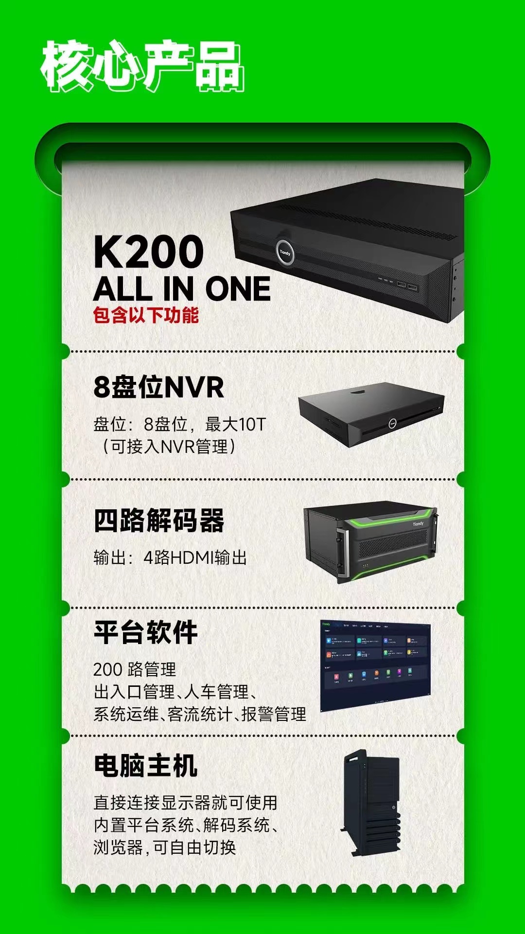 asiagame(中国)asiagaming