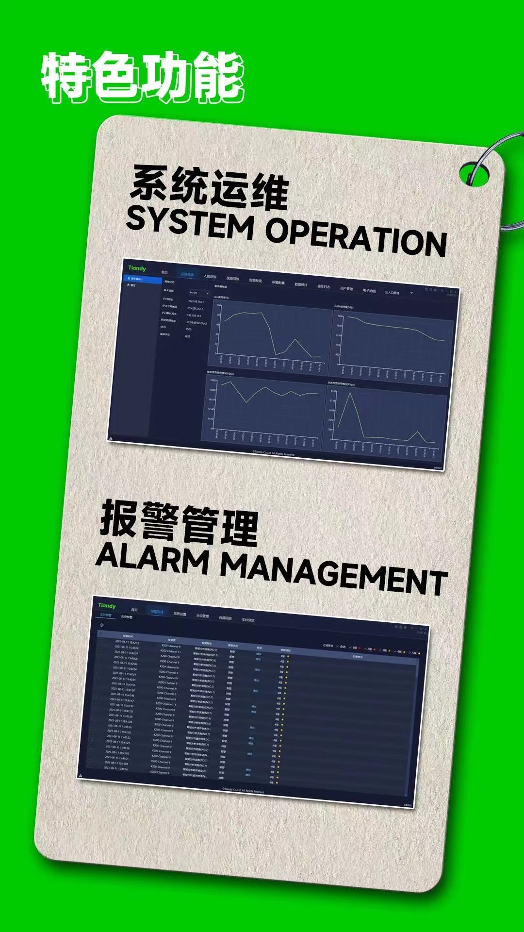 asiagame(中国)asiagaming