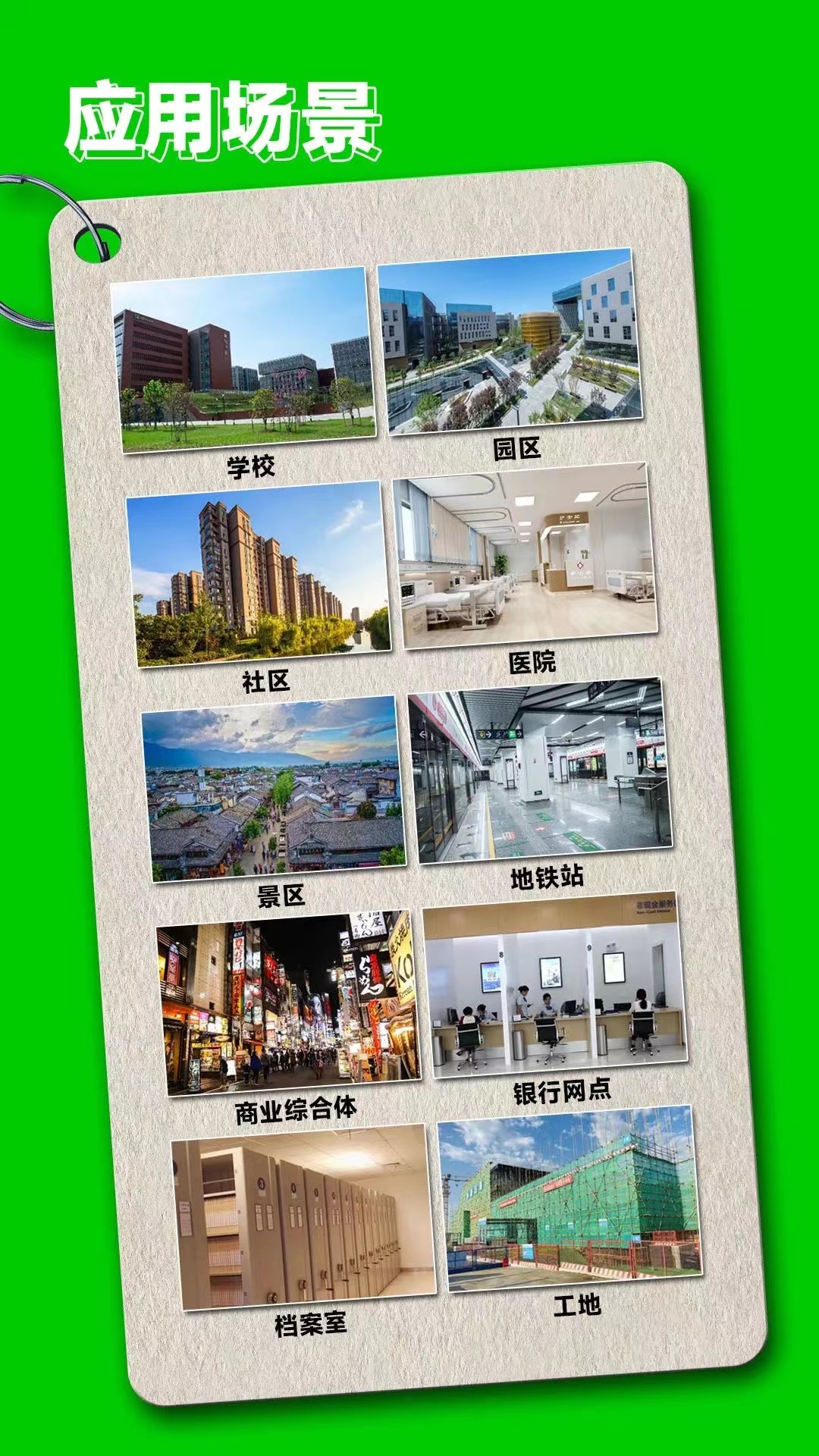 asiagame(中国)asiagaming