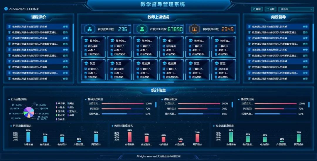 asiagame(中国)asiagaming