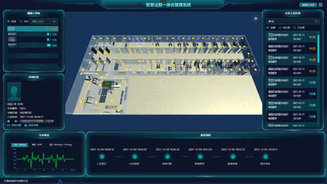 asiagame(中国)asiagaming