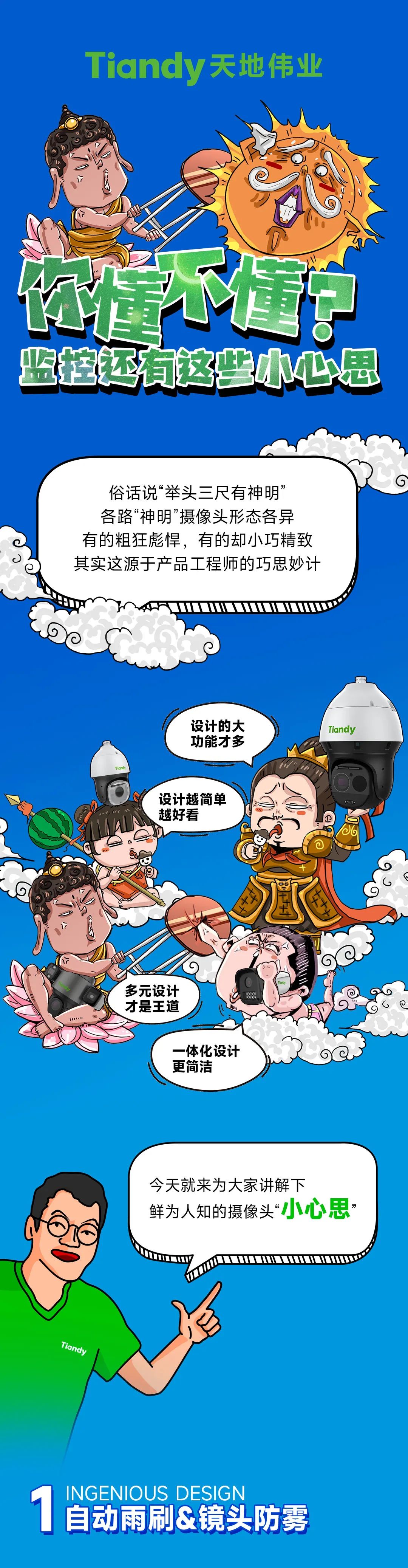 asiagame(中国)asiagaming