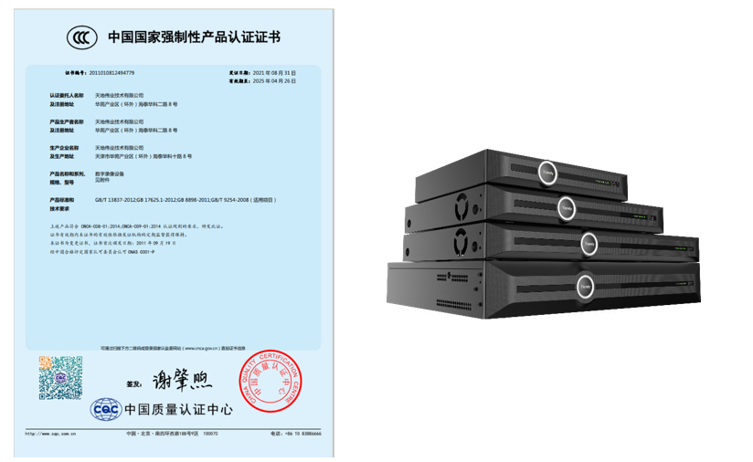 asiagame(中国)asiagaming