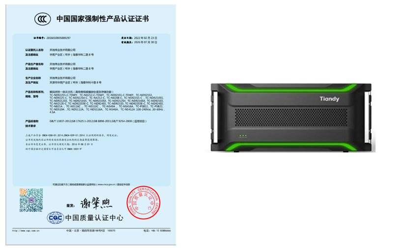 asiagame(中国)asiagaming