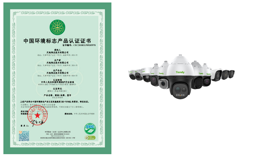 asiagame(中国)asiagaming