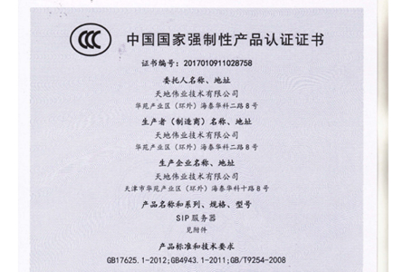 asiagame(中国)asiagaming