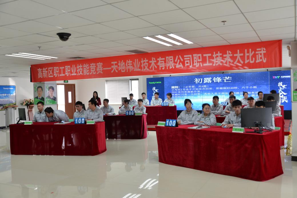 asiagame(中国)asiagaming