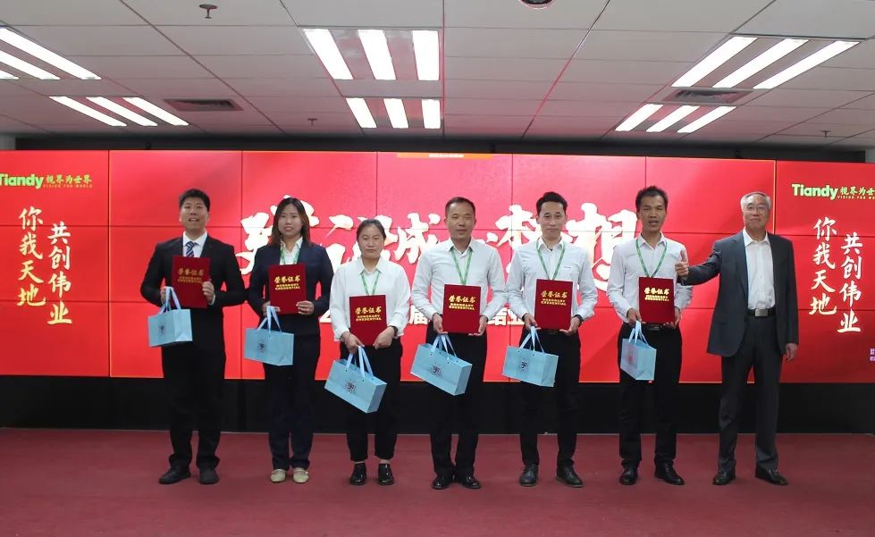 asiagame(中国)asiagaming