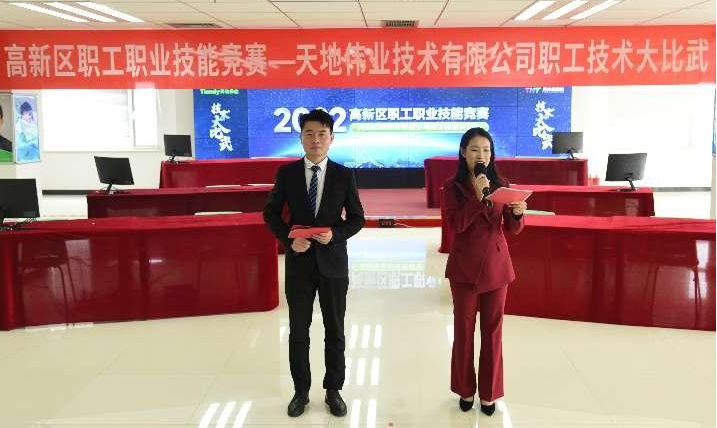 asiagame(中国)asiagaming