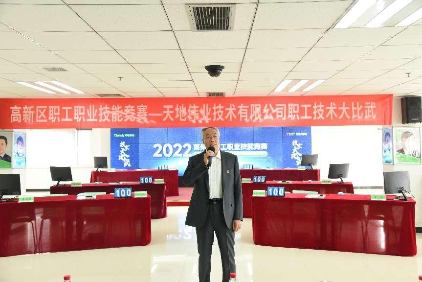 asiagame(中国)asiagaming