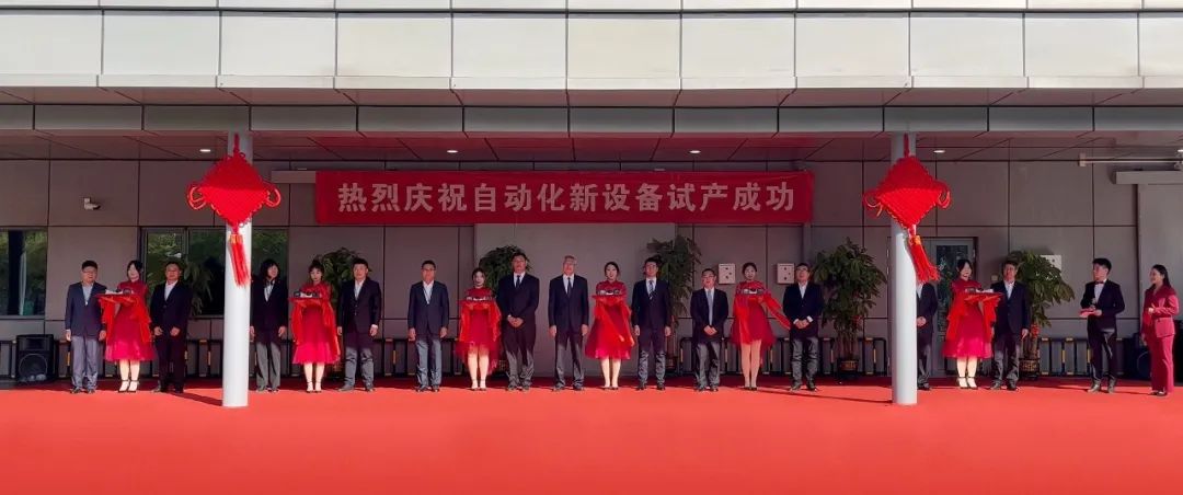 asiagame(中国)asiagaming