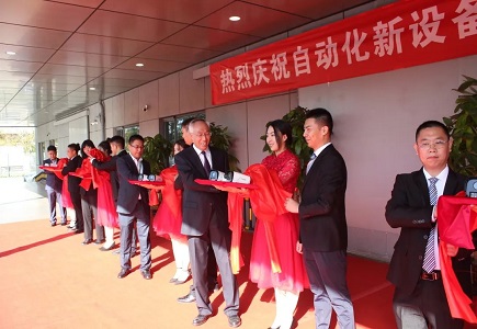 asiagame(中国)asiagaming