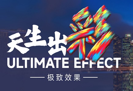 asiagame(中国)asiagaming