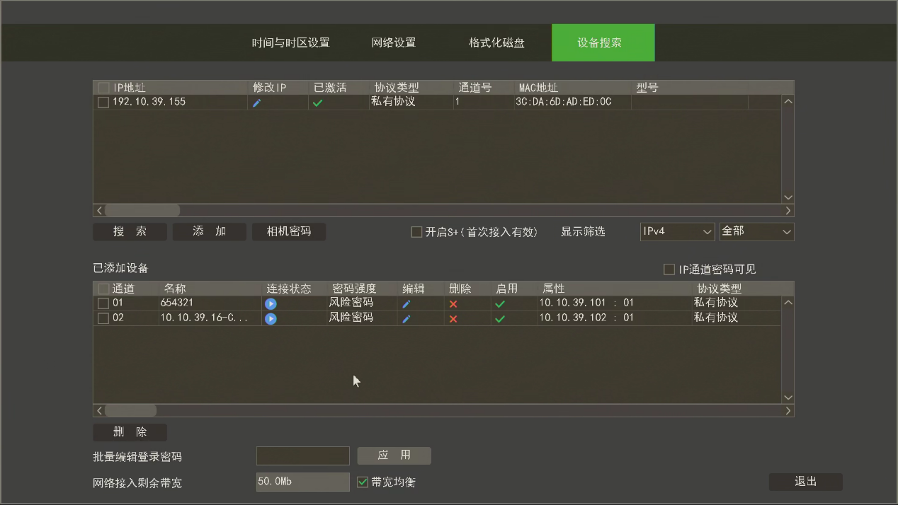 asiagame(中国)asiagaming