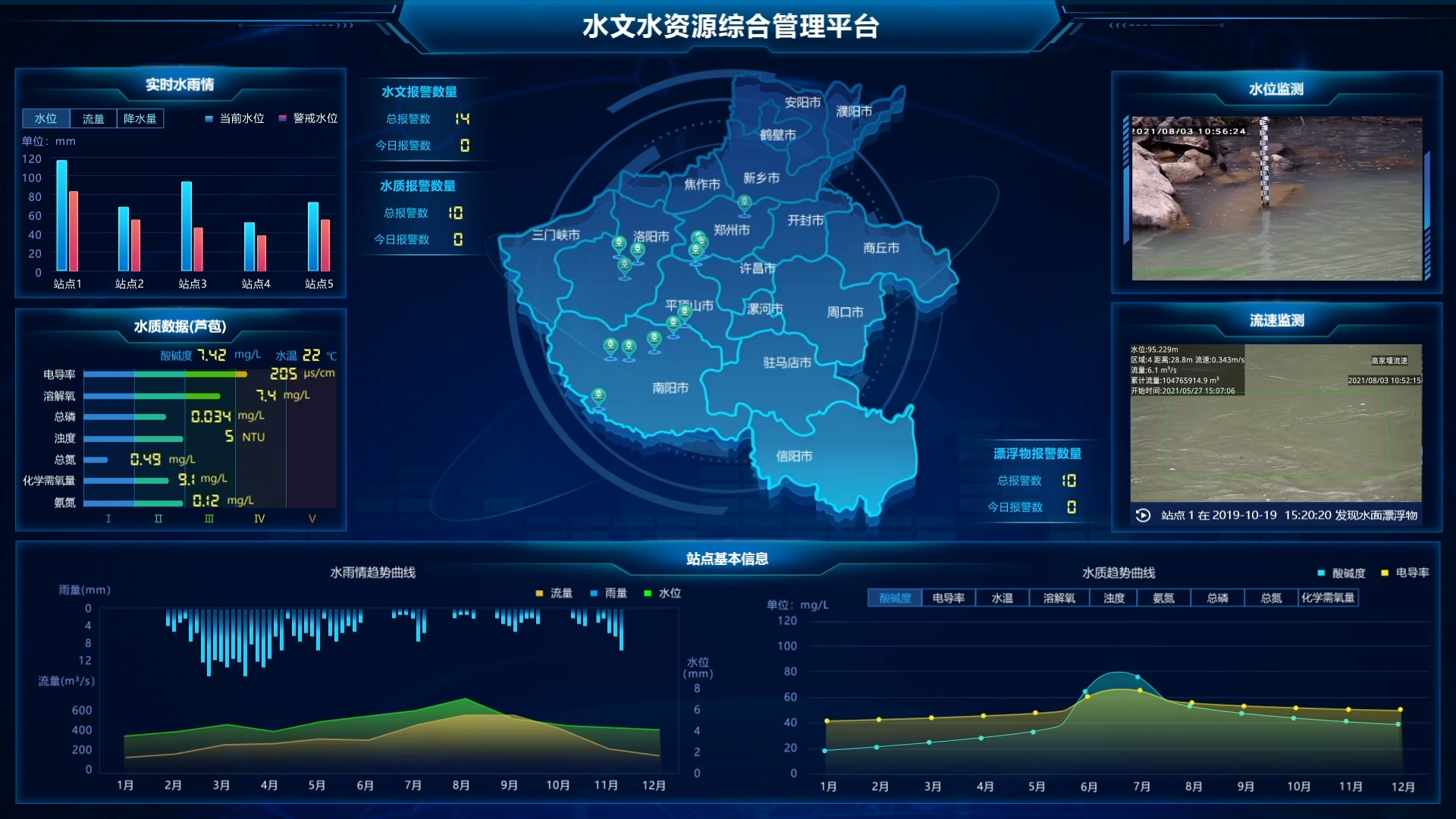 asiagame(中国)asiagaming