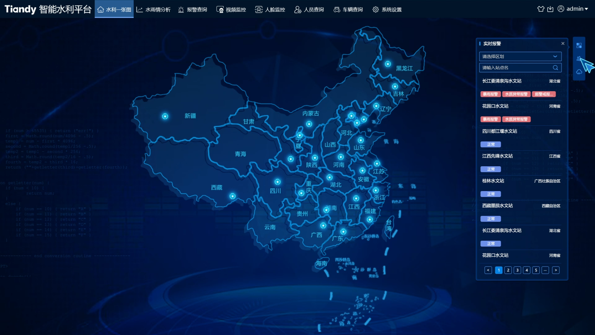 asiagame(中国)asiagaming