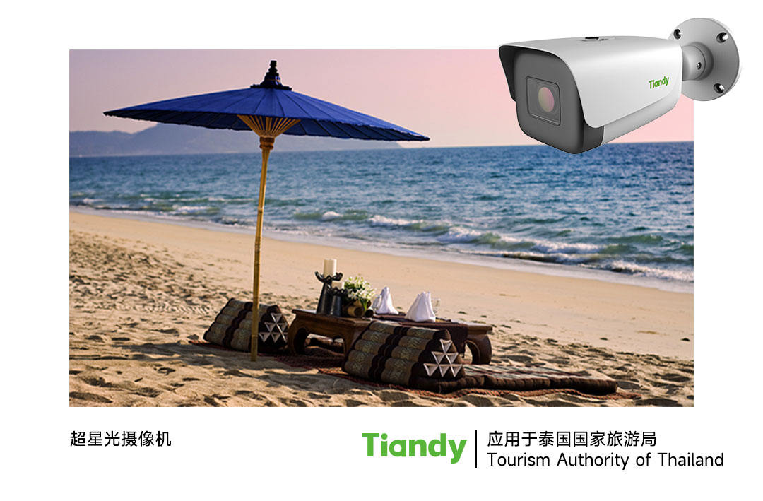 asiagame(中国)asiagaming